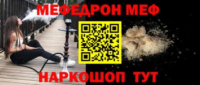 mdma Рязань