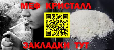 героин Рузаевка
