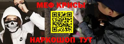 mdma Рязань