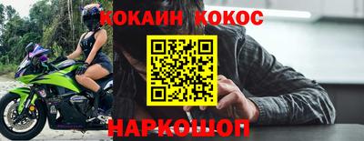mdma Рязань