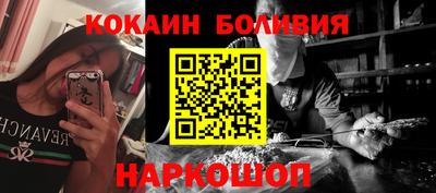 mdma Рязань