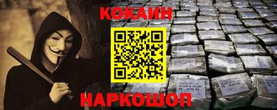 героин Рузаевка