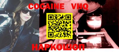 mdma Рязань