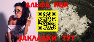mdma Рязань