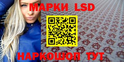 героин Рузаевка