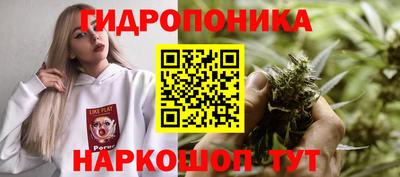 mdma Рязань
