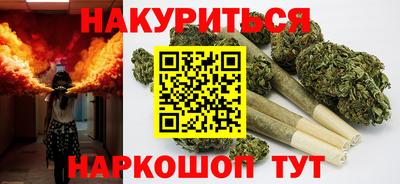 ALPHA-PVP Рыбинск
