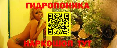 героин Рузаевка