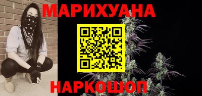 ALPHA-PVP Рыбинск