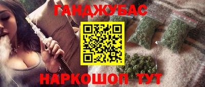 mdma Рязань