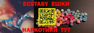 mdma Рязань