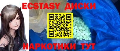 героин Рузаевка
