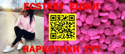 героин Рузаевка