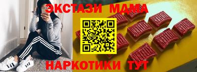 героин Рузаевка