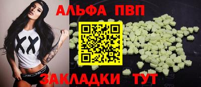 mdma Рязань