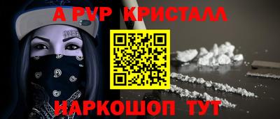 mdma Рязань