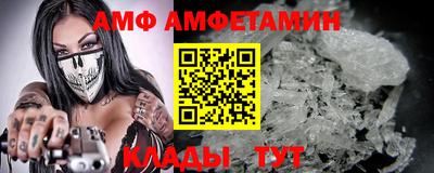 героин Рузаевка