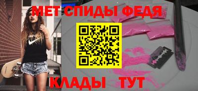 героин Рузаевка