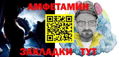 героин Рузаевка