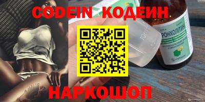 mdma Рязань