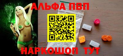 mdma Рязань