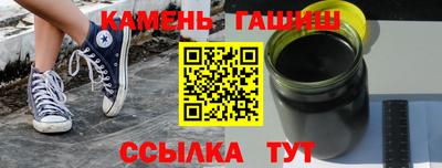 mdma Рязань