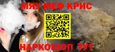 героин Рузаевка