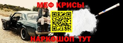 героин Рузаевка
